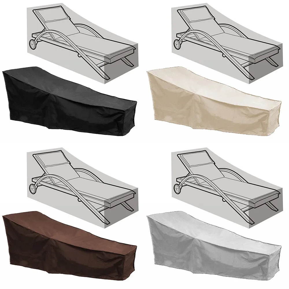 Outdoor Furniture Lounge Set - Для плетеного дивана, защитный набор, чехлы