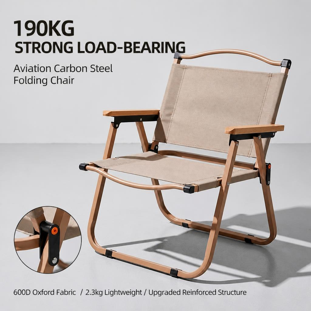Outdoor Furniture Ideas - Портативный складной кемпинговый стул для отдыха