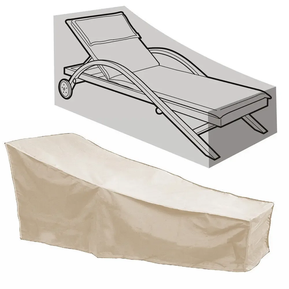 Для плетеного дивана, защитный – обзор и цена Outdoor Furniture Lounge Set