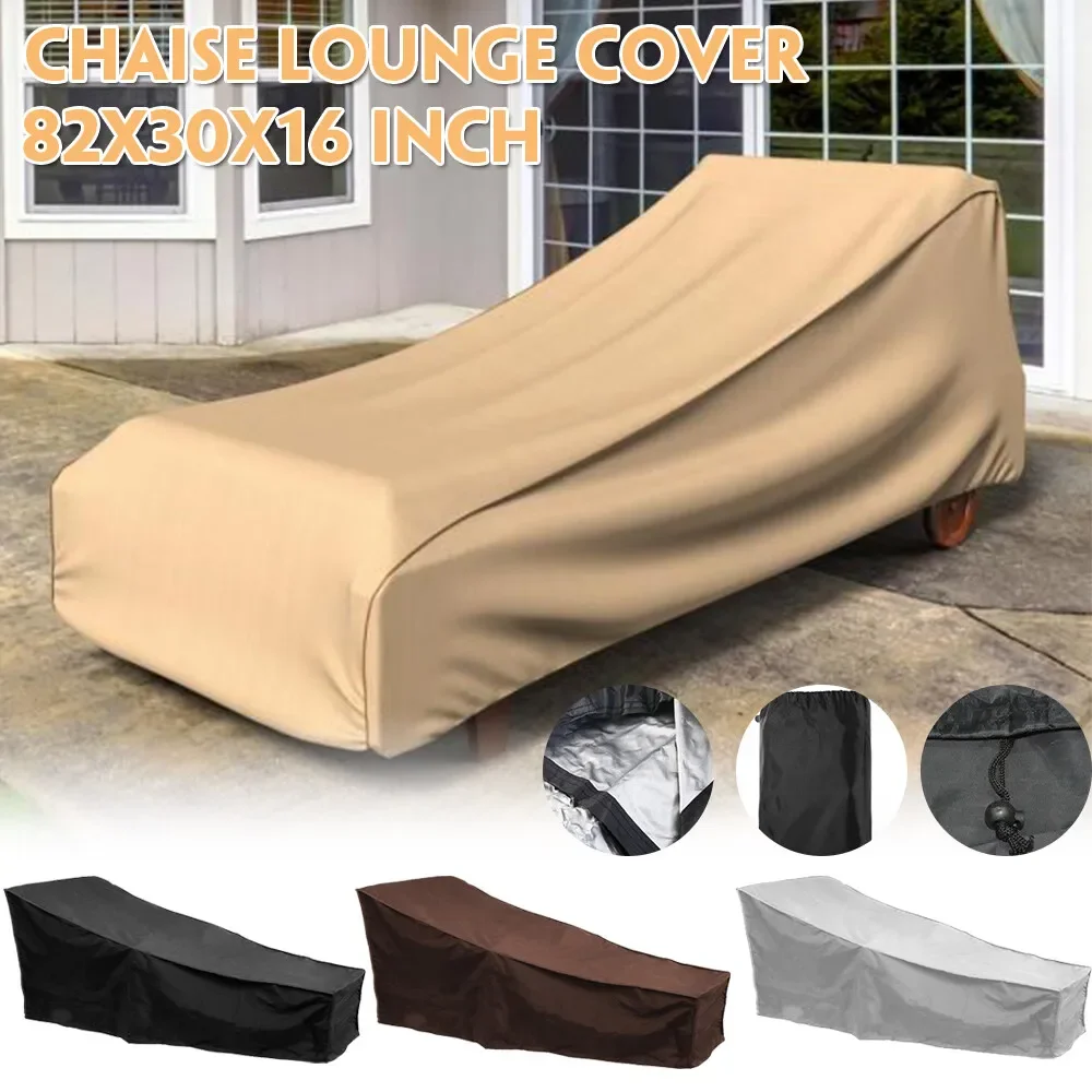 Для плетеного дивана, защитный – обзор и цена Outdoor Furniture Lounge Set